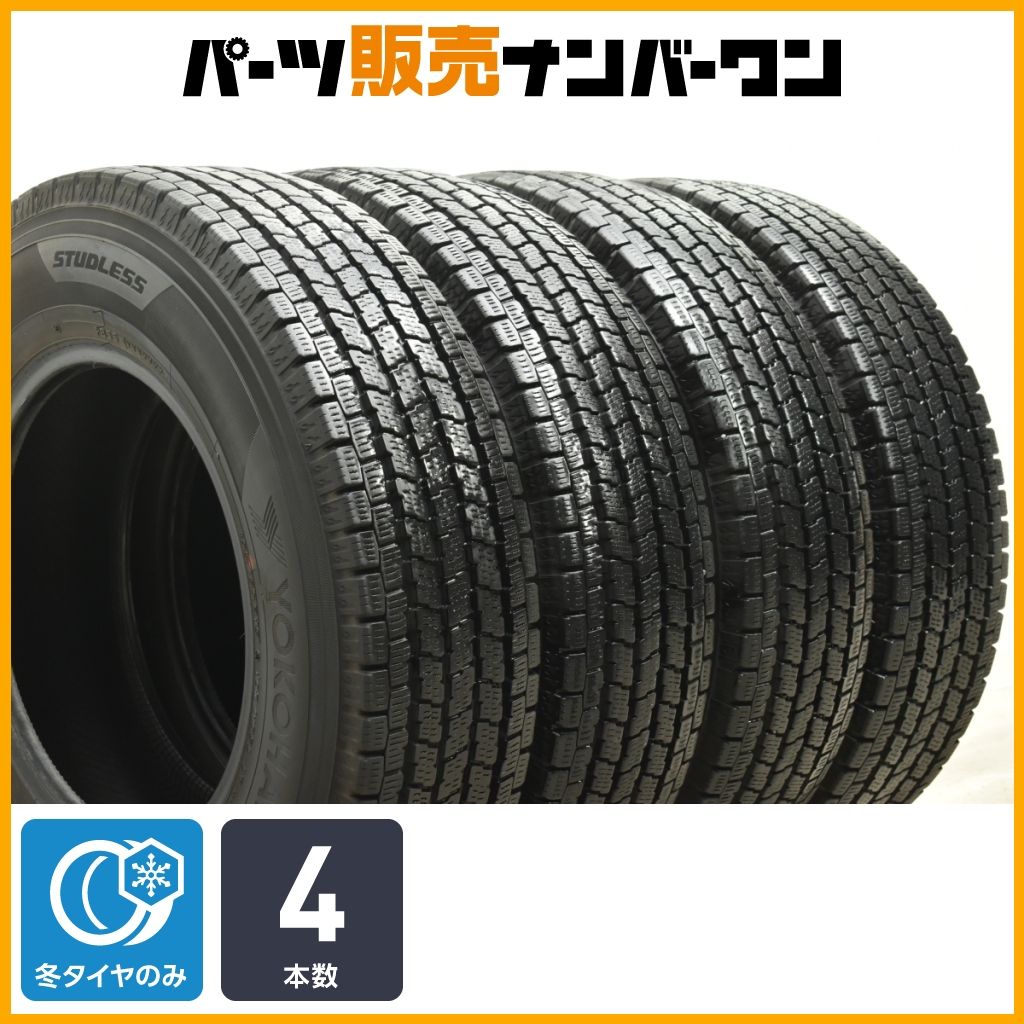 交換用に ヨコハマ アイスガード iG91 195 80R15 LT 4本セット ハイエース レジアスエース NV350 キャラバン スタッドレス