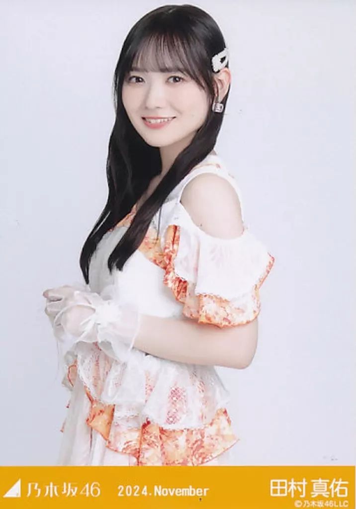 乃木坂46 田村真佑 生写真 まとめ売り 乃木坂46 田村真佑 生写真 まとめ売り - メルカリ