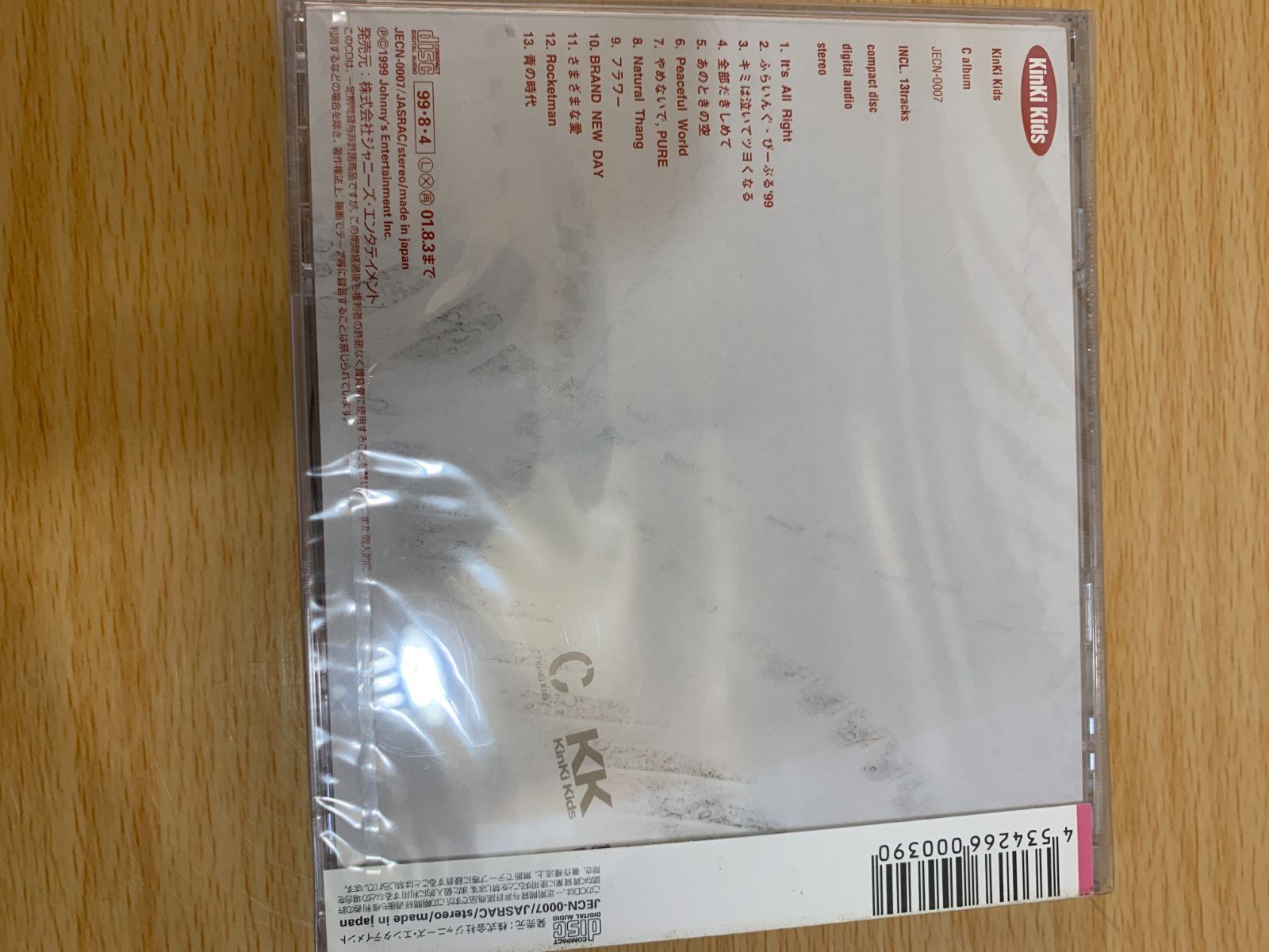 未開封 CD Kinki Kids キンキキッズ C album シュリンク