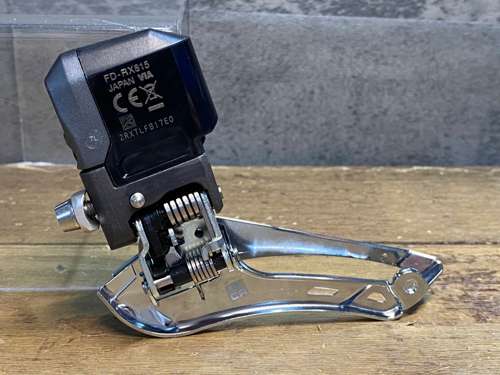 フロントディレイラー