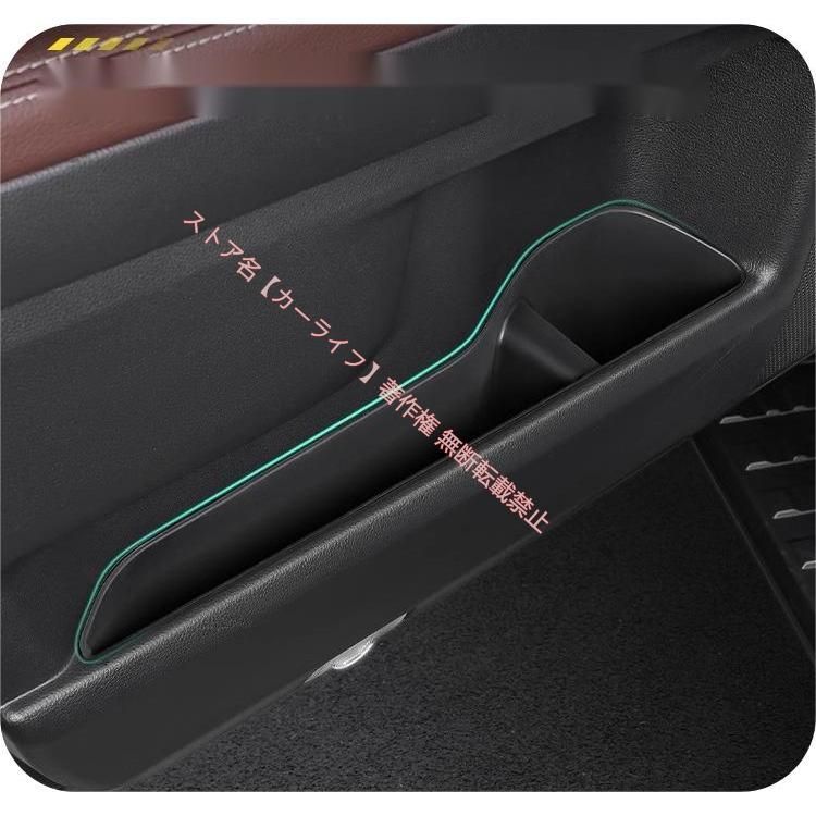 トヨタ TOYOTA ランドクルーザー LAND CRUISER 250系 高品質 ドアストレージ シリコンパッド ストレージボックス GX550 カスタムパーツ 4点セット