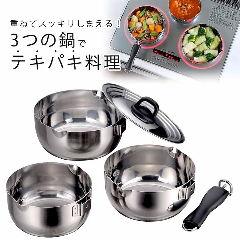 燕三条
