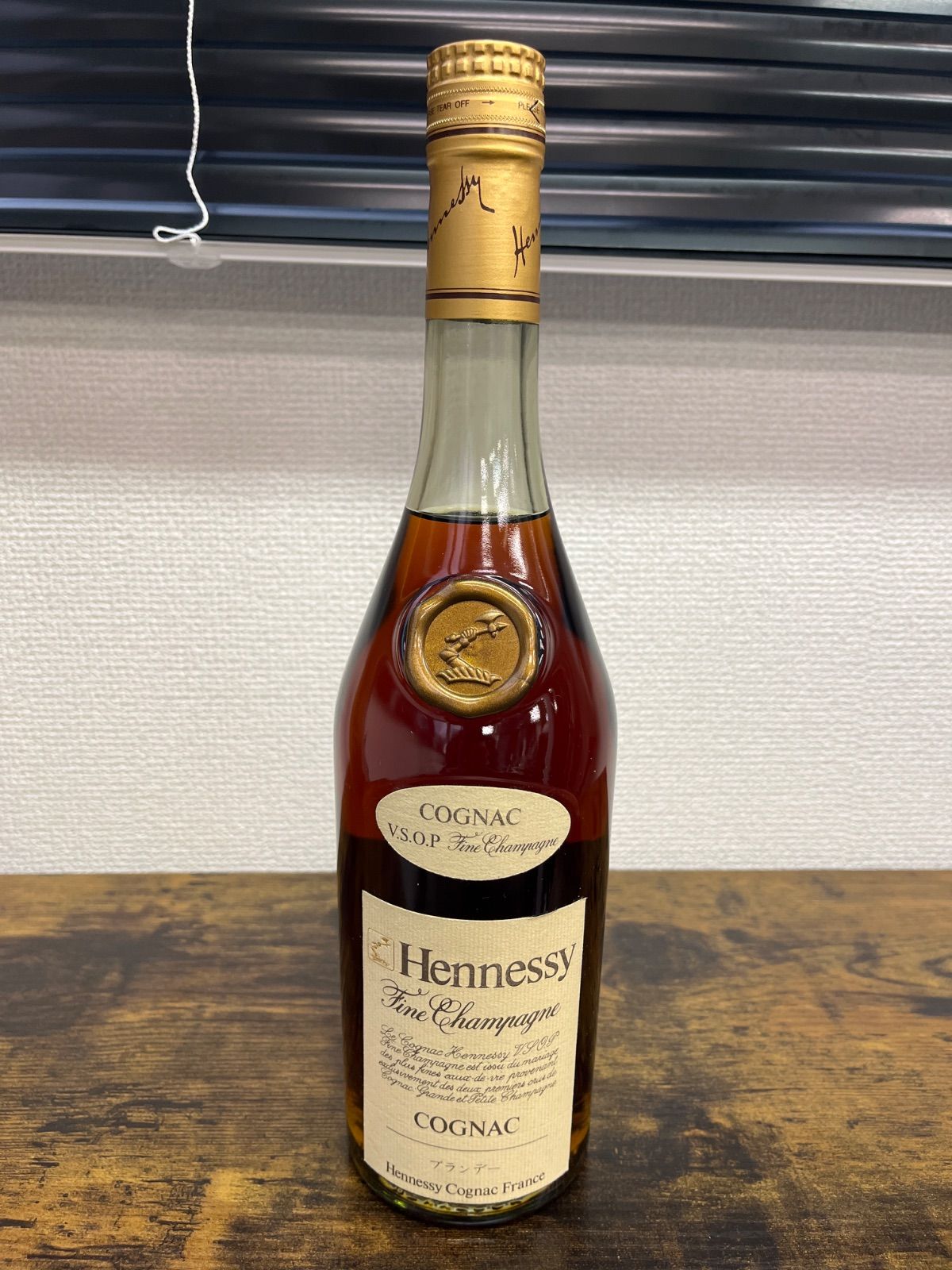 未開栓 ヘネシーVSOPフィーネシャンパーニュコニャック700ｍｌグリーンボトル