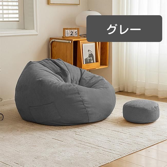座布団