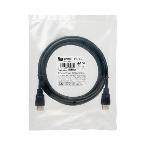 パ ＨＤＭＩケーブル