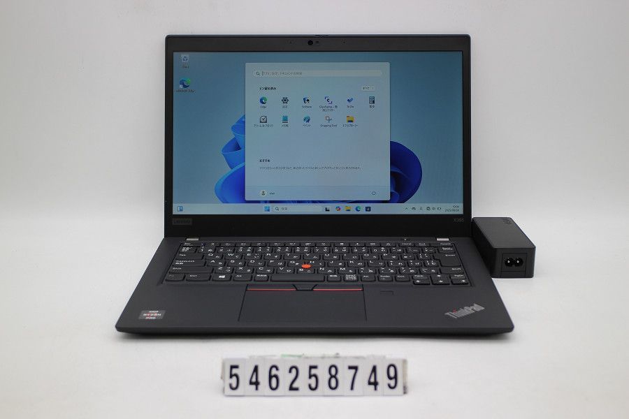 Lenovo ThinkPad X395 Ryzen 5 Pro 3500U 2.1GHz|8GB|256GB SSD |13.3W|FHD 1920x1080 |Win11 546258749