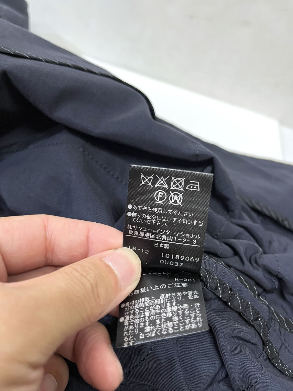 ADORE｜アドーア コットン ナイロン グログラン ブルゾン - メルカリ