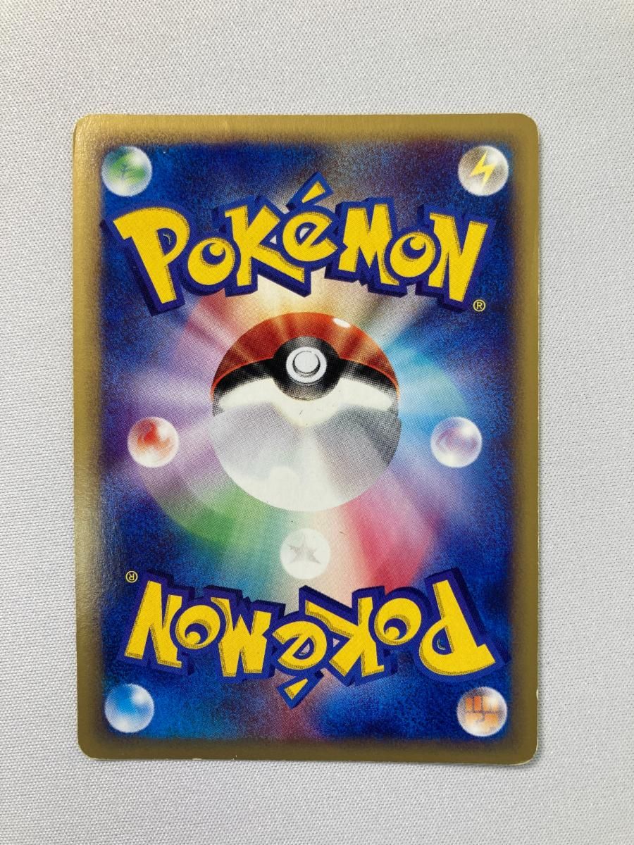 ポケモンカードゲーム/ノーマル/ポケモンカードe「劇場限定VSパック」　012/018：【不備有り】(キラ)水の都のラティオス 水の都のラティアス ラティオス eカード 劇場限定 VSパック