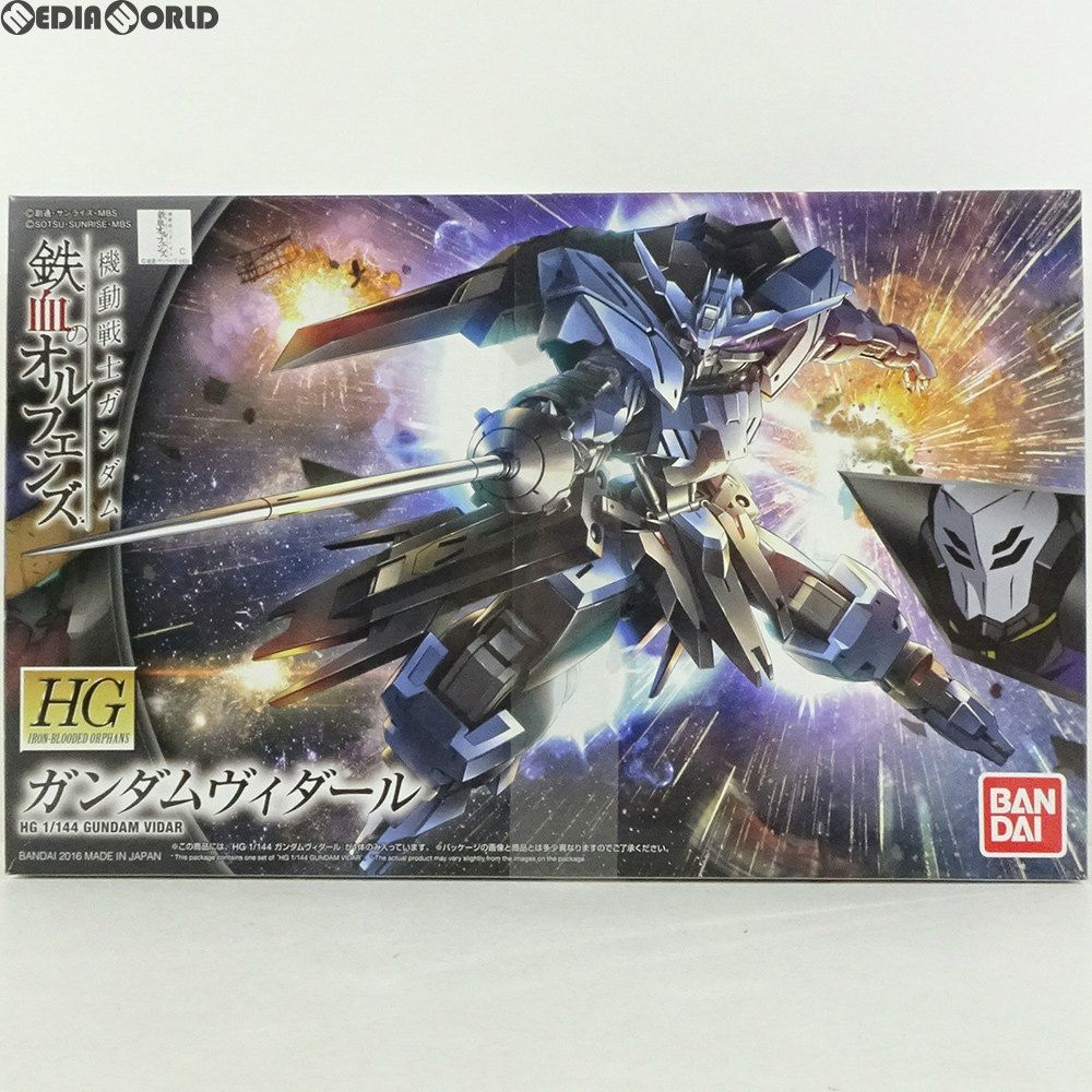 HG 1/144 ASW-G-XX ガンダムヴィダール 機動戦士ガンダム 鉄血の