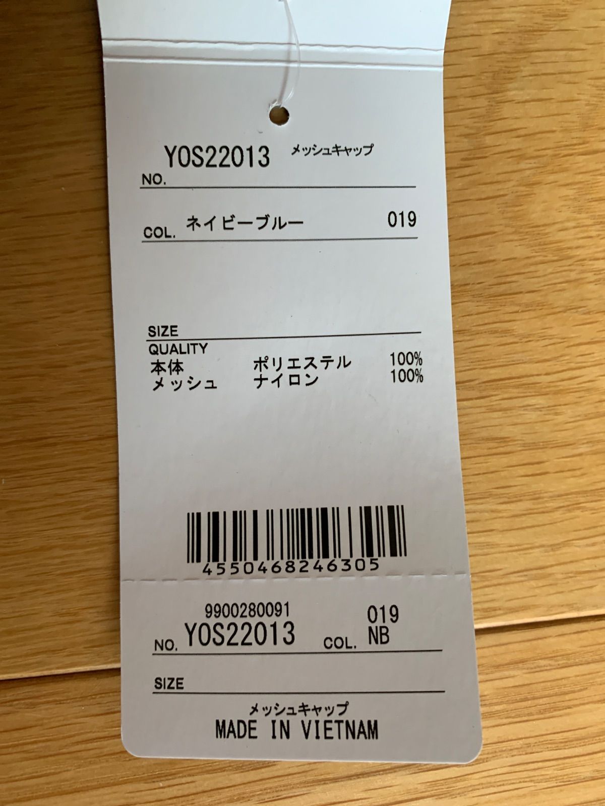 10個