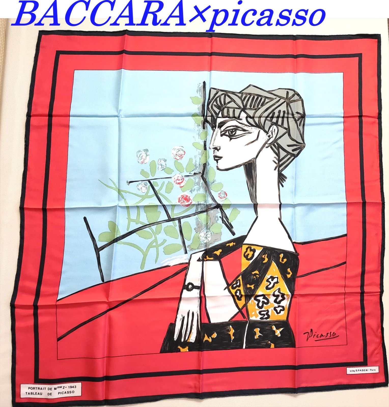 BACCARA×picasso バカラ×ピカソ 大判スカーフ 【花とジャクリーヌ