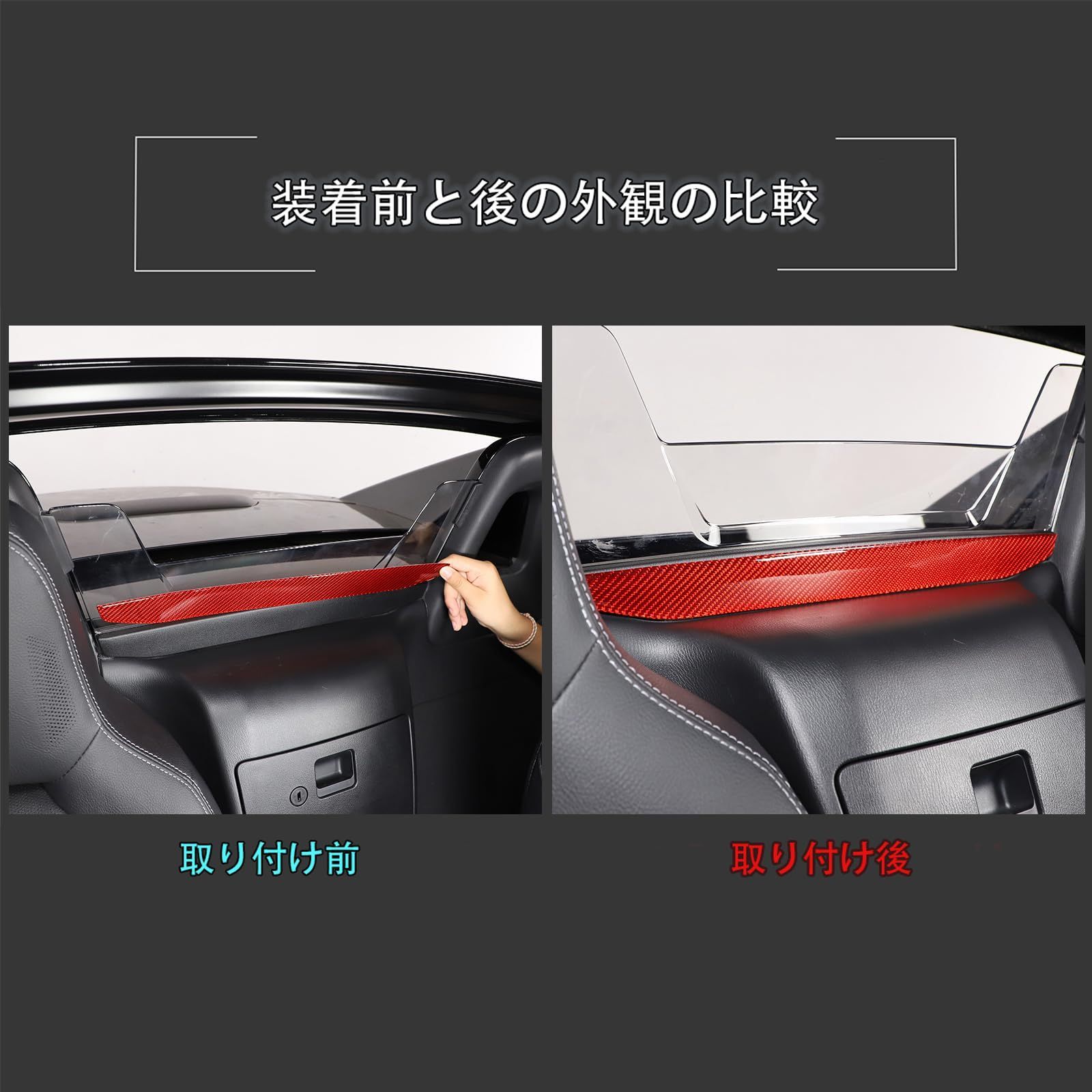 人気商品】新型 マツダ ロードスター RF ND系 2016～2024に適用 収納