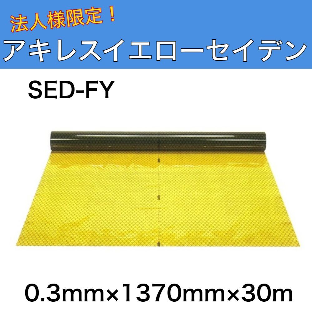 【中古】 最後の超念力を検証する！！ ＥＳＰ（超念力）パワーとは何か！？/善文社/内藤国夫 最後の超念力を検証する (ゼンブックス) | 内藤 国夫 |本 | 通販