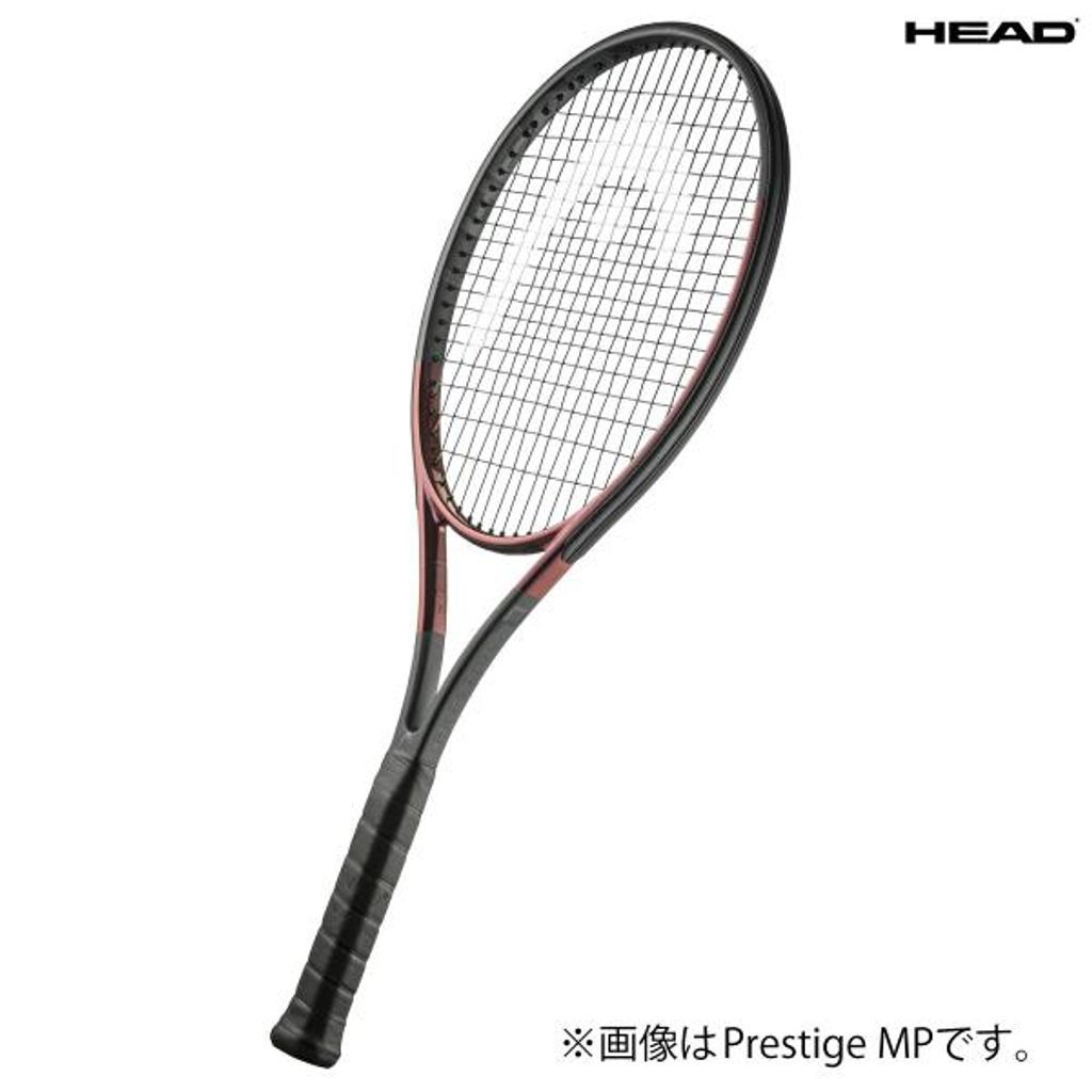 フレームのみ】HEAD プレステージツアー 2023 PRESTIGE TOUR