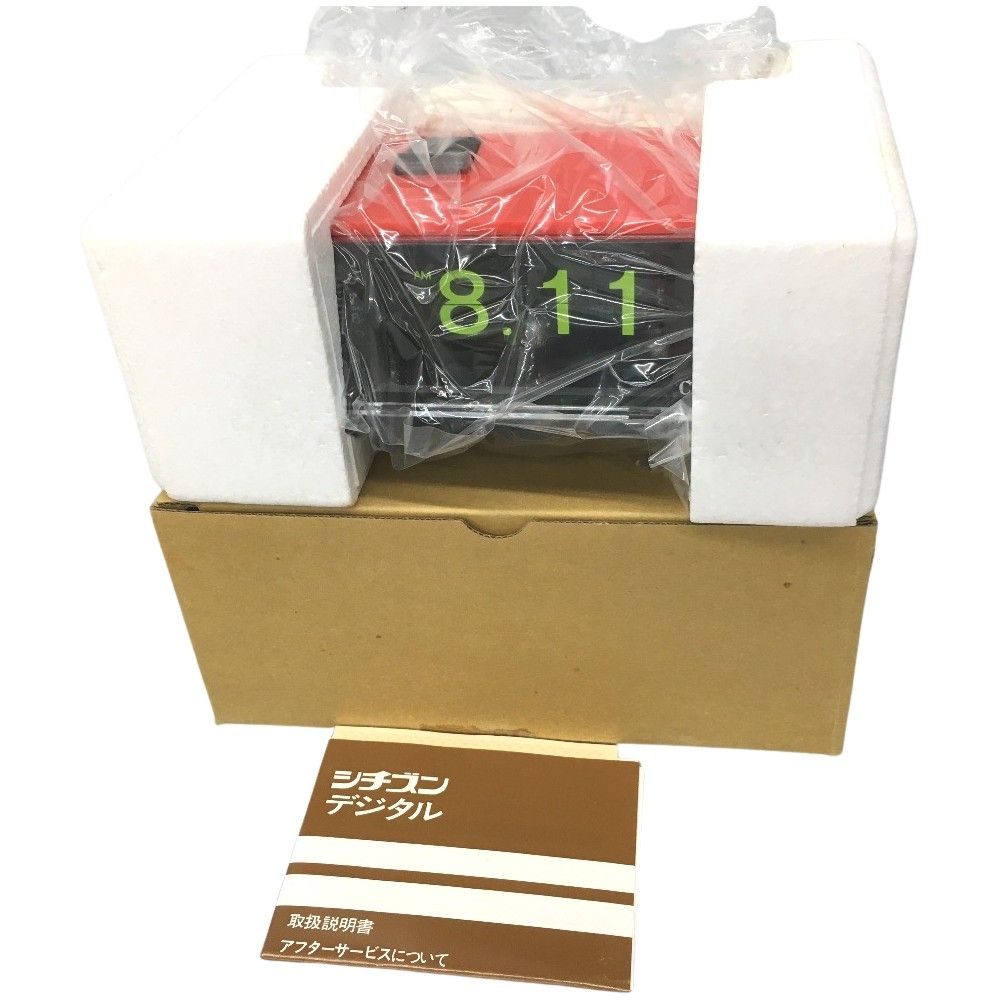CITIZEN シチズン 5 ハイリーフカーチス 赤 5RD025　レトロデジタル電気 パタパタ時計
