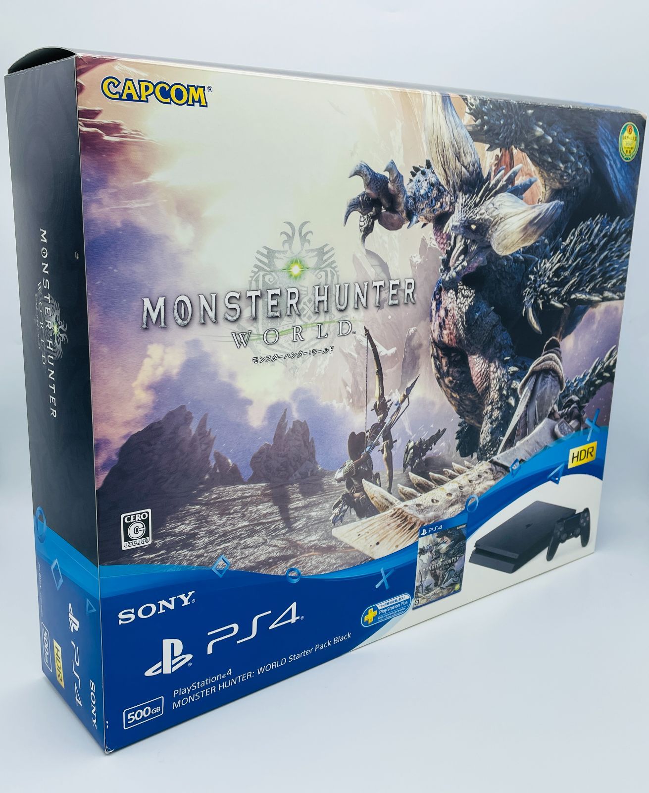 PS4 モンハンワールド Starter Pack Black 箱付き - メルカリ