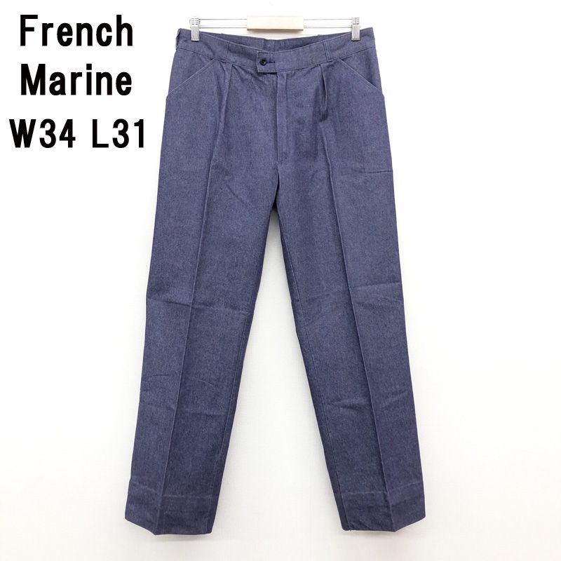 古着 French Marine Denim Work Pants フランス海軍 デニム ワークパンツ 無地 実寸：W34 L31 ネイビー系 ナス紺  - メルカリ