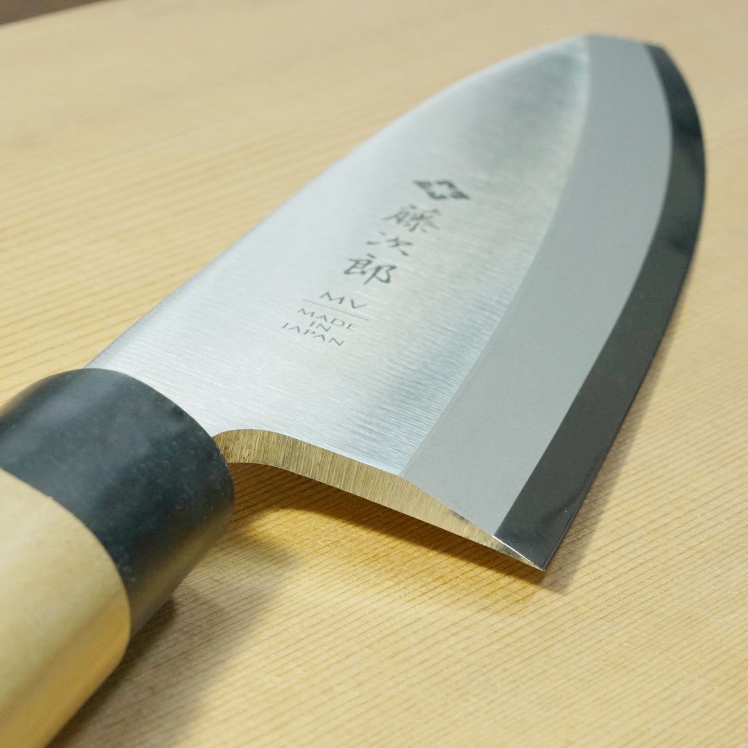 藤次郎】 包丁 出刃 180mm 藤次郎 モリブデンバナジウム鋼 和 藤次郎】 包丁 出刃 180mm 藤次郎 モリブデンバナジウム鋼 和