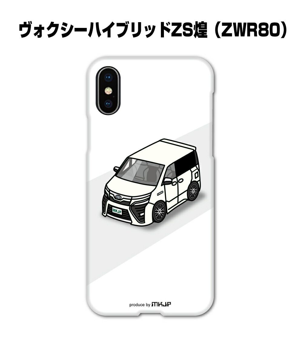 マクセル純正品❗ 初期化済み❗【maxell】【iV】アイヴィ ２個 値下げ不可 マクセル純正品❗ 初期化済み❗【maxell】【iV】アイヴィ 2個