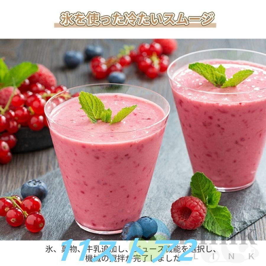 乾燥大豆