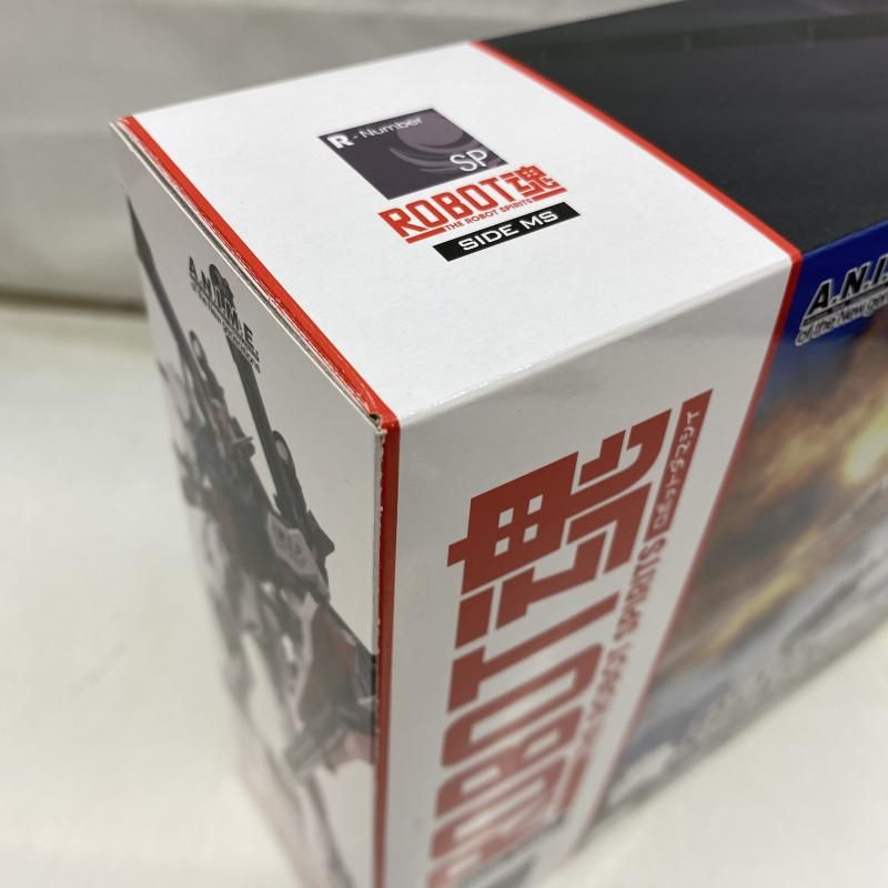 中古】開封)ROBOT魂 ＜SIDE MS＞ GAT-X105 ストライクガンダム