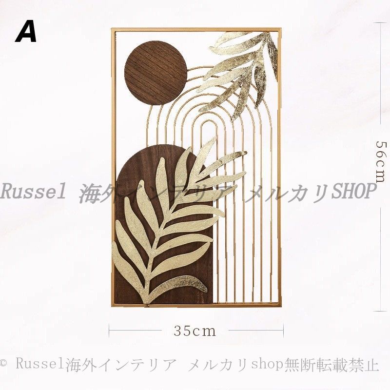 リビング オフィス