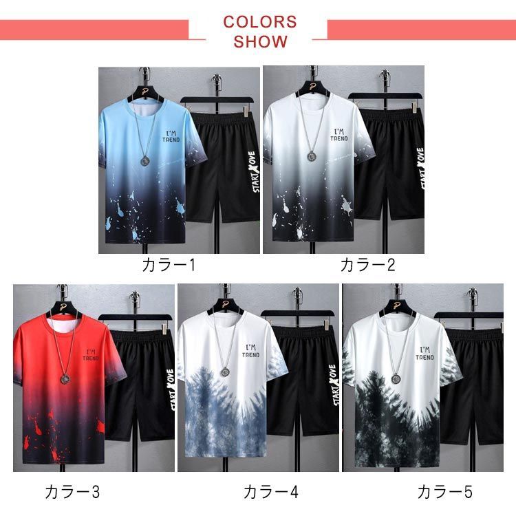 トレーニングウェア DESCENTE ジャージ 上下セット メンズ/デサント MoveSport