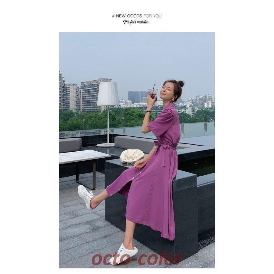 ゆったり 30代