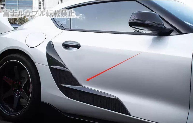 ドアシルプレート装飾