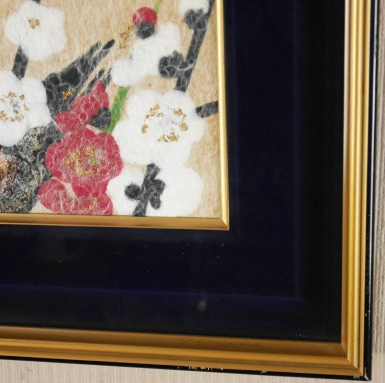 山内一生『紅白梅』◇和紙工芸◇落款有◇日展特選、評議員！師