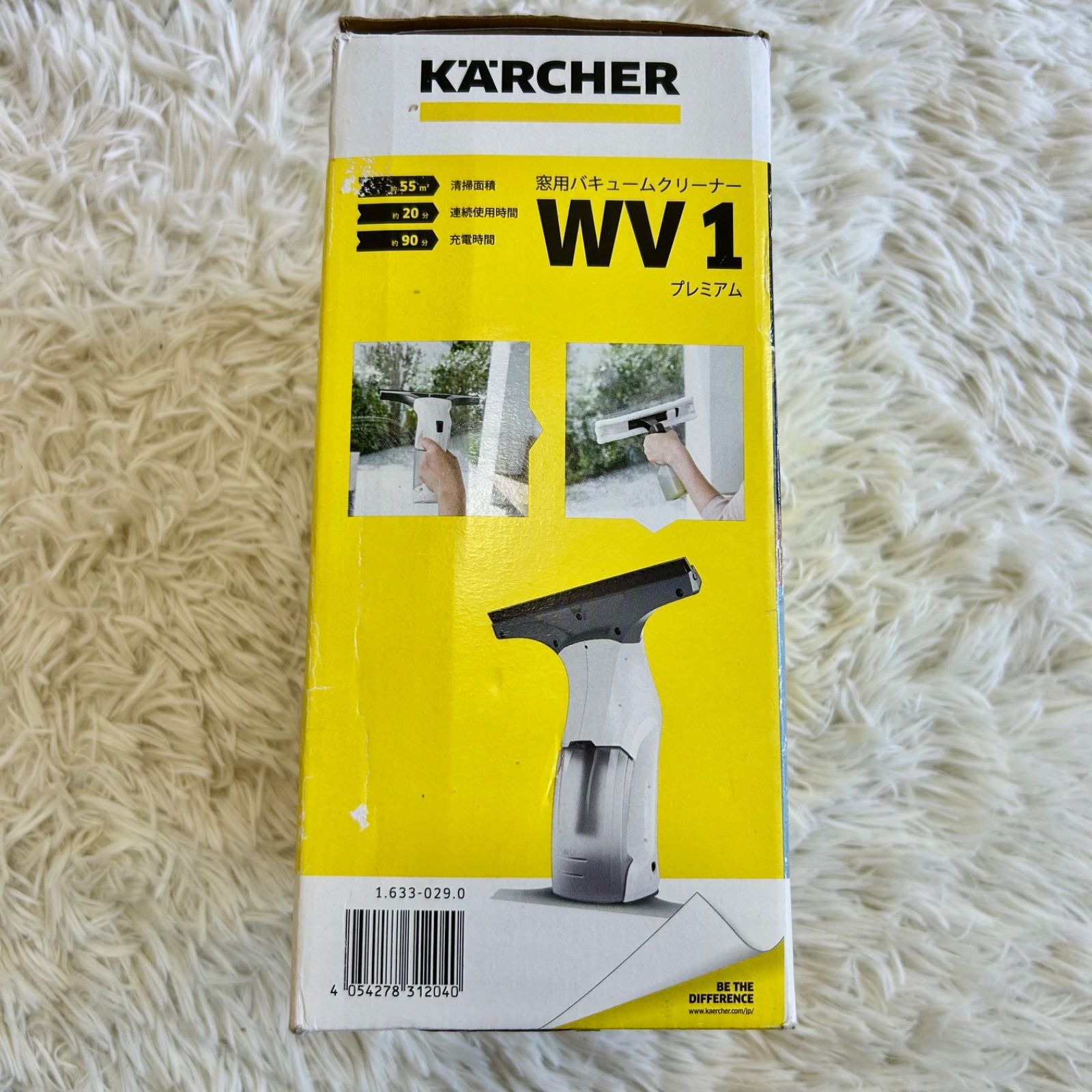 ケルヒャー 窓用バキュームクリーナー WV1C