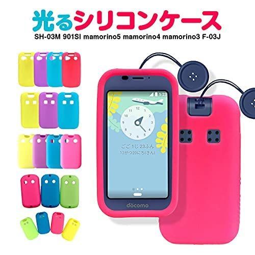 docomo キッズケータイ パープル キッズケータイ KY-41Cを予約・購入