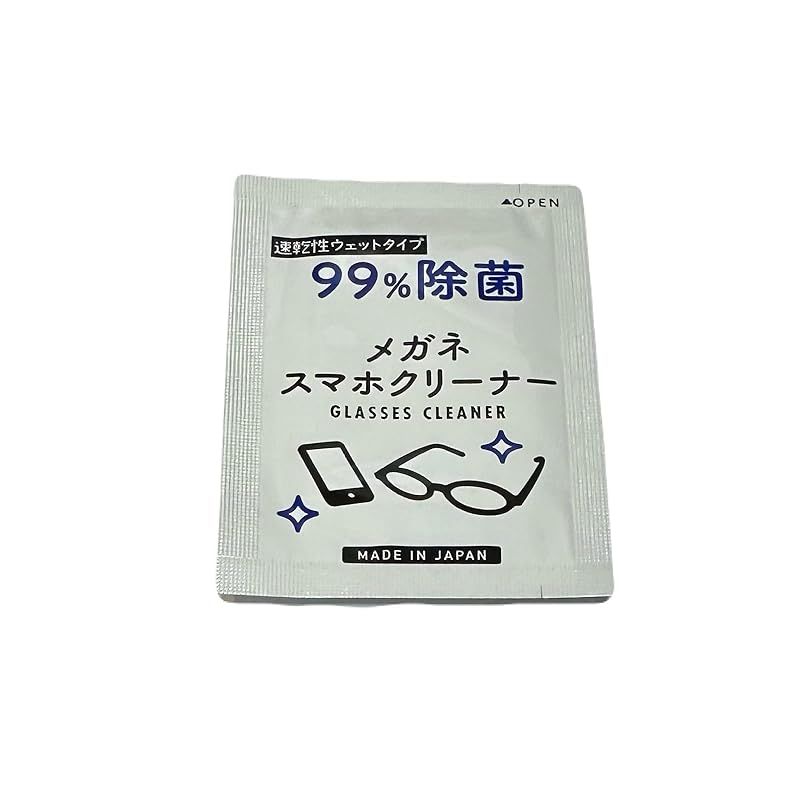 メガネクリーナー