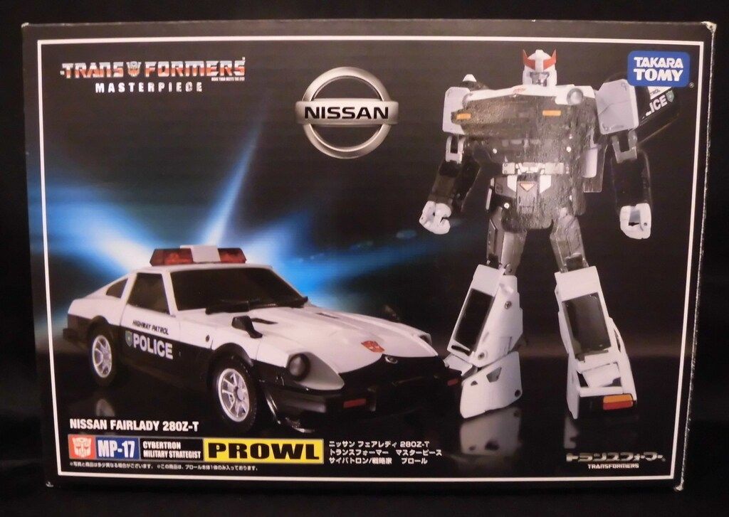 タカラトミー TF|マスターピース プロール アマゾン特典無 MP17
