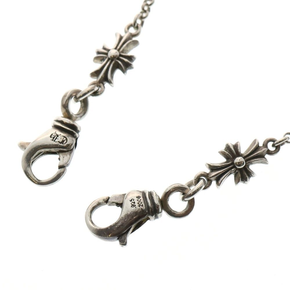 CHROME HEARTS (クロムハーツ) MASK ROLL-CHAIN 2 CLIP マスク