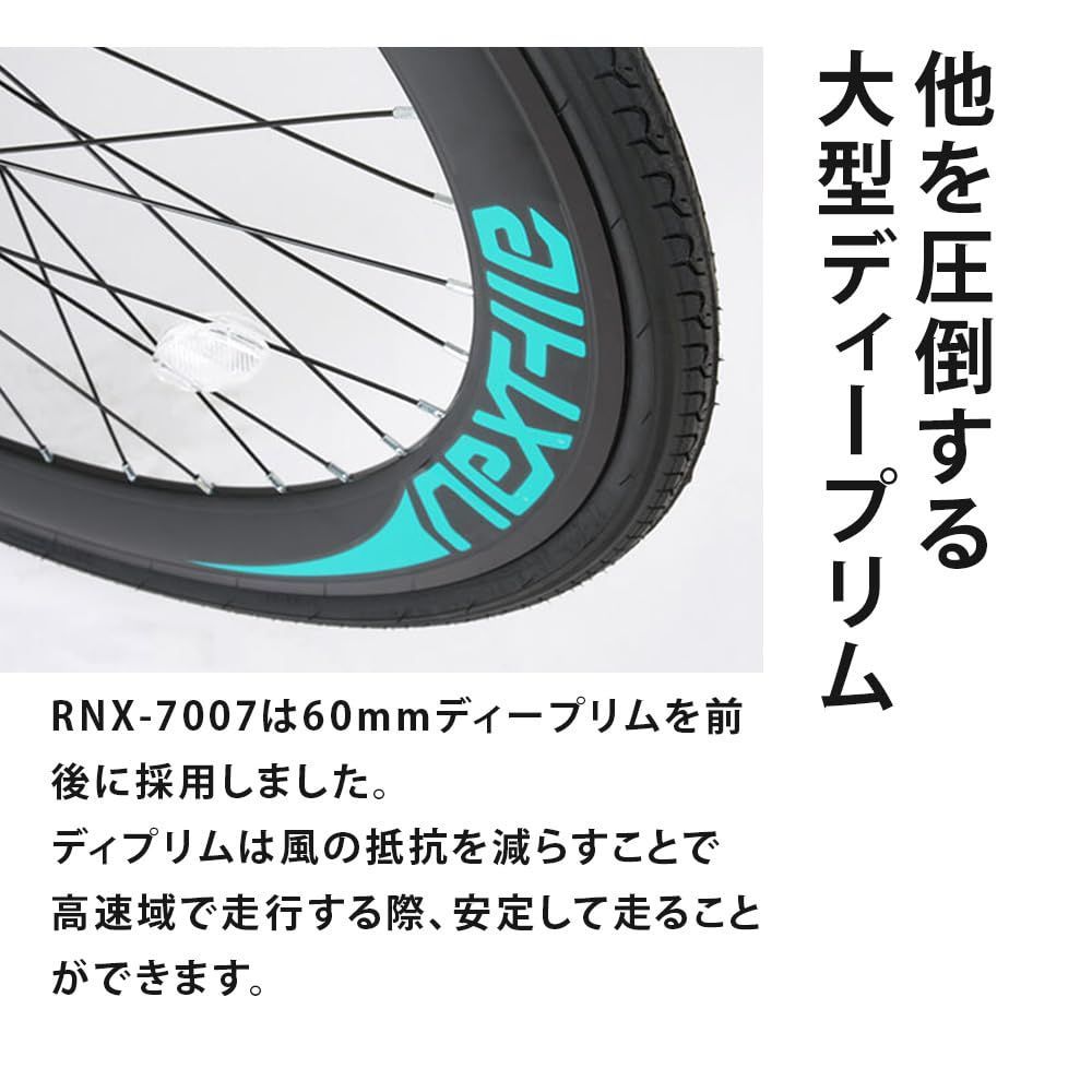 シマノ7段変速 アルミフレーム