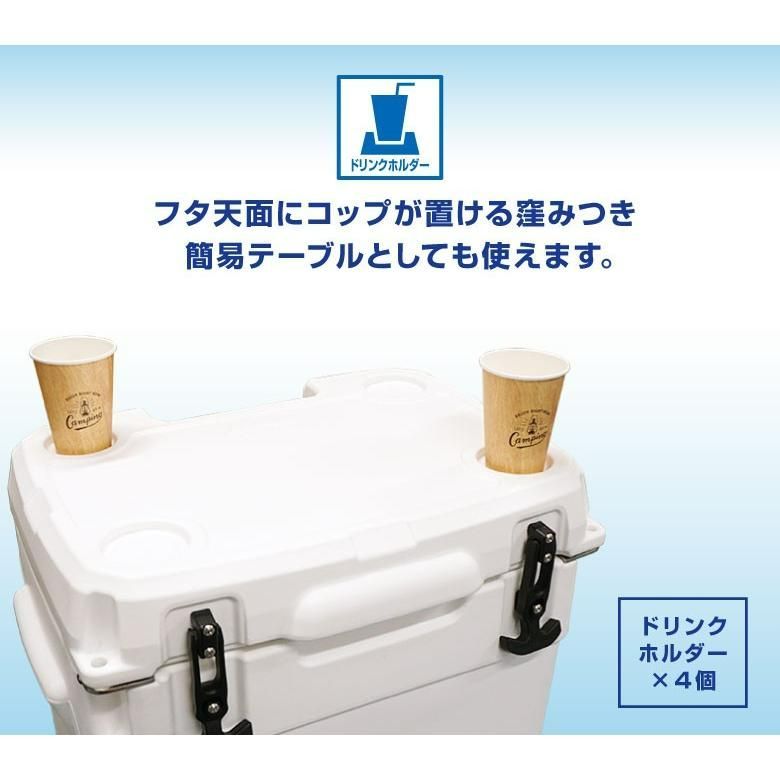 大型 大容量