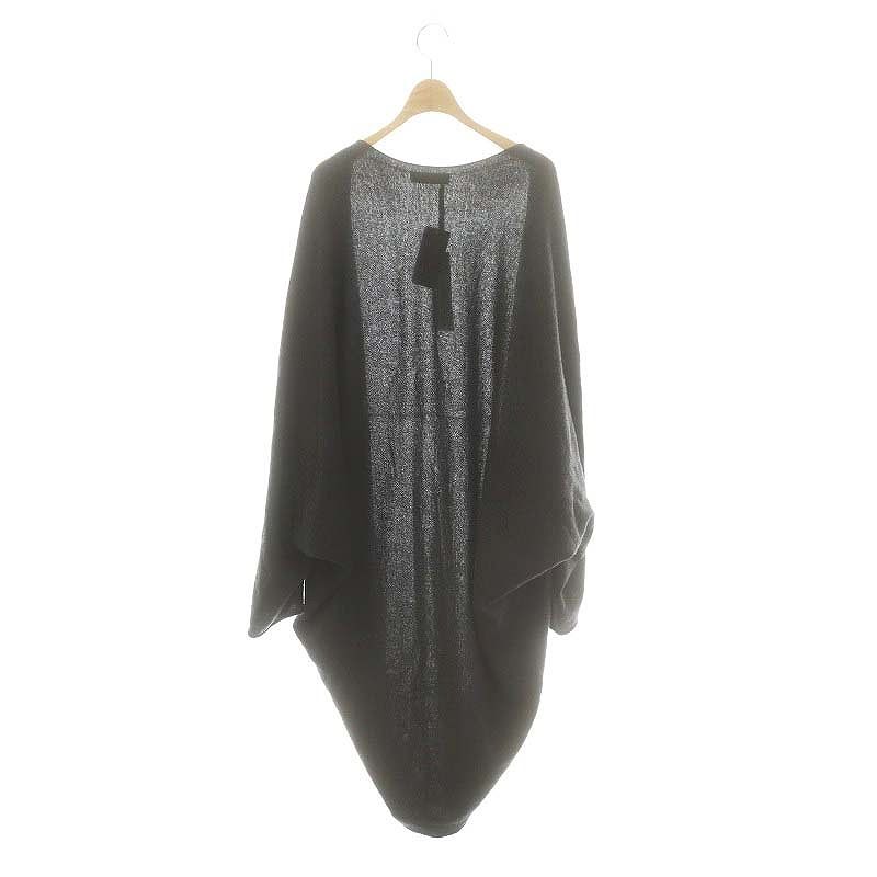 GENTRYPORTOFINO 売れ筋商品|||ジェントリーポルトフィーノ カーディガン アウター レディース Cardigans Grey ギルト: ウィメンズ | SUPER SUMMER SALE | Gentry Portofino