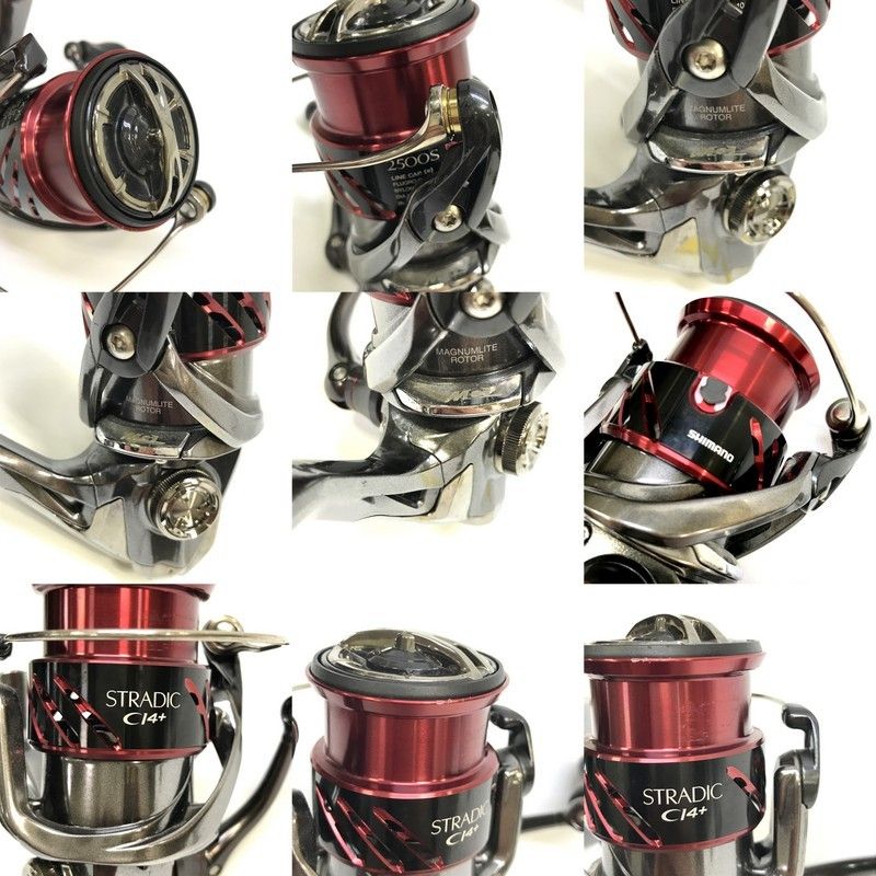 16ストラディックCI4 2500S