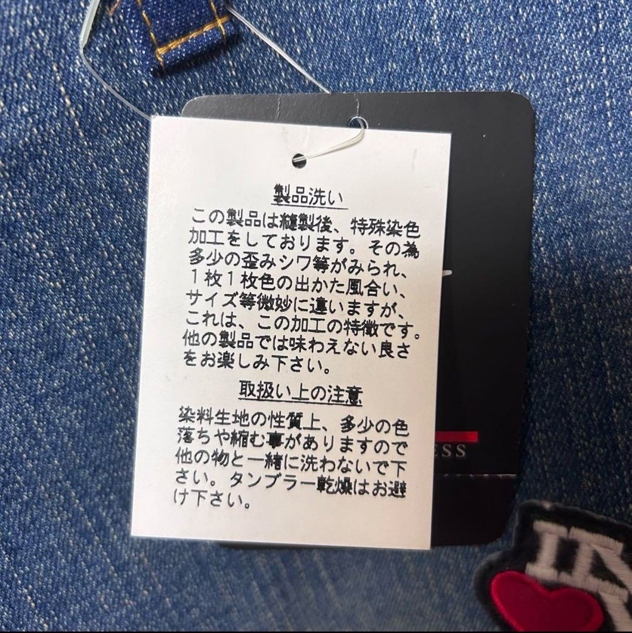✨【新品未使用タグ付き】CITY WEAR NEWYORK PRESS size L デニム 