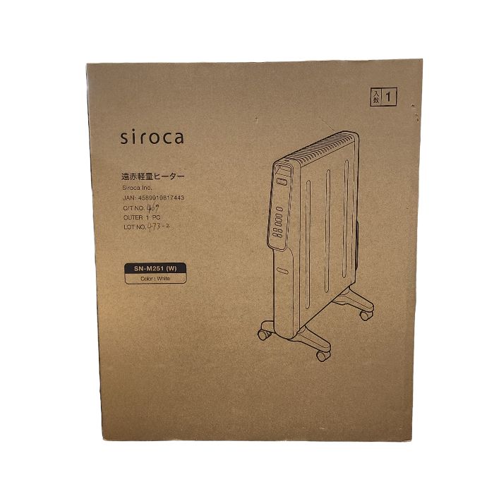 シロカ siroca 遠赤軽量ヒーター SN-M251 ホワイト dショッピング