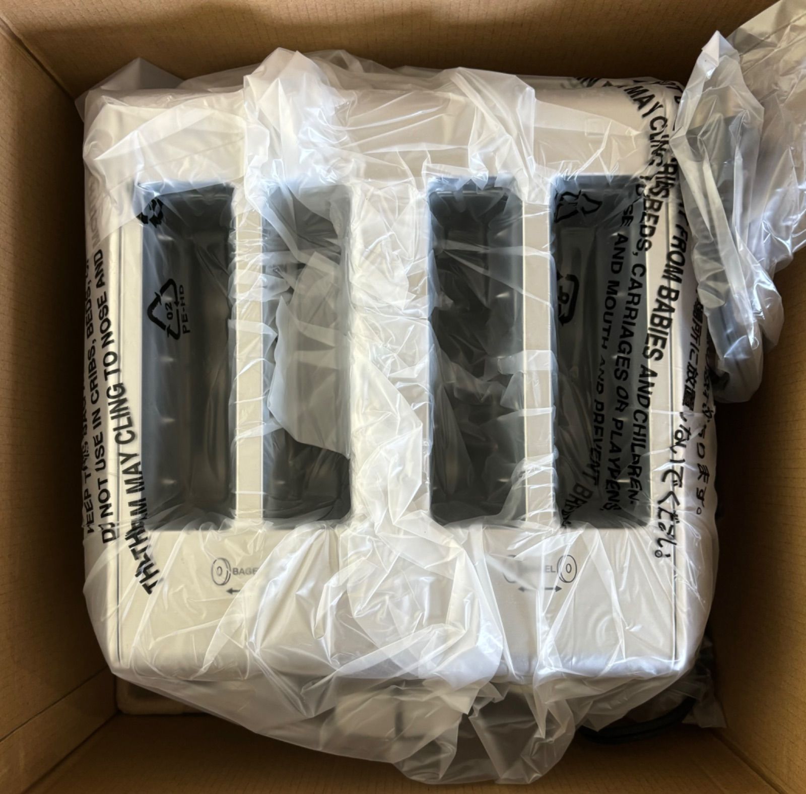 新品未使用品】Cuisinart クイジナート メタルトースター 4枚用 RBT