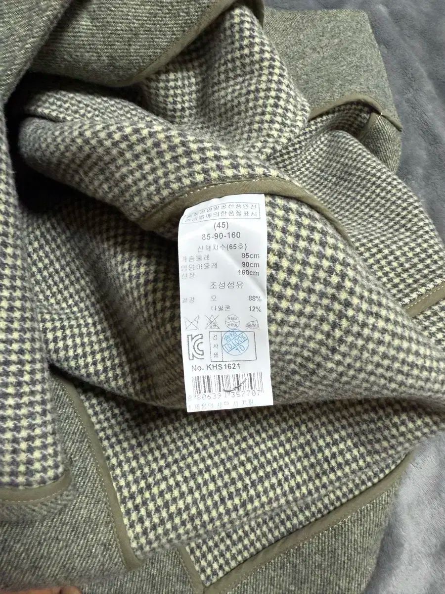 ライトグリーン