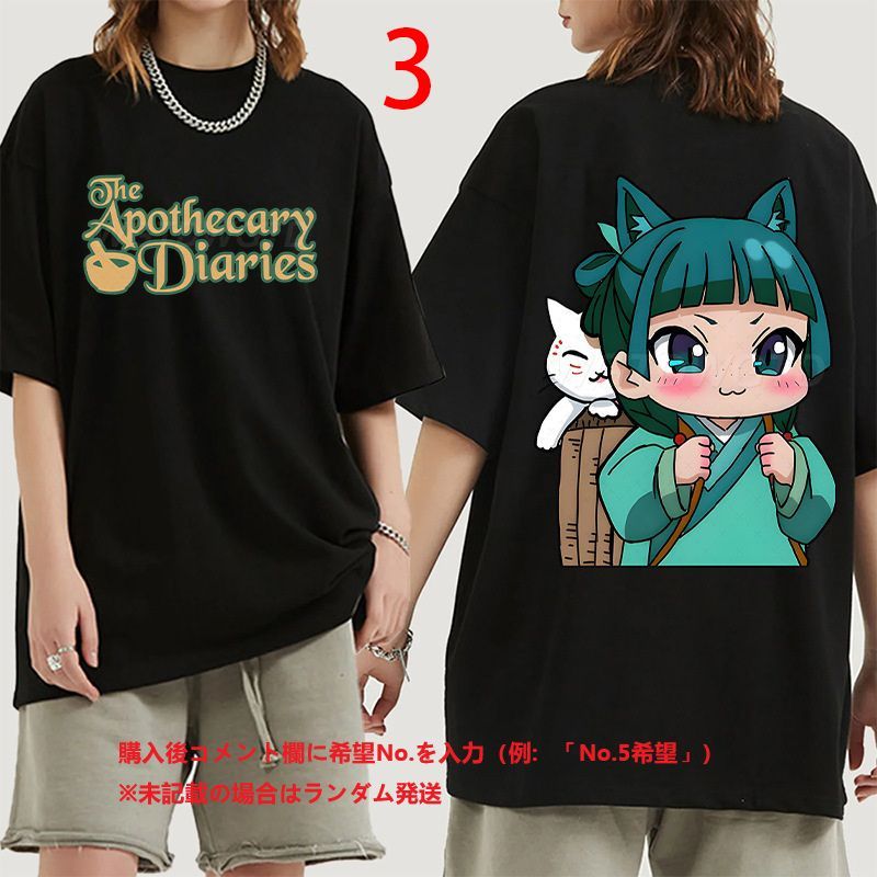 薬屋のひとりごと Tシャツ 黒 アニメT オフィシャル グッズ-Tシャツ】TVアニメ『薬屋のひとりごと』 Tシャツ Mサイズ