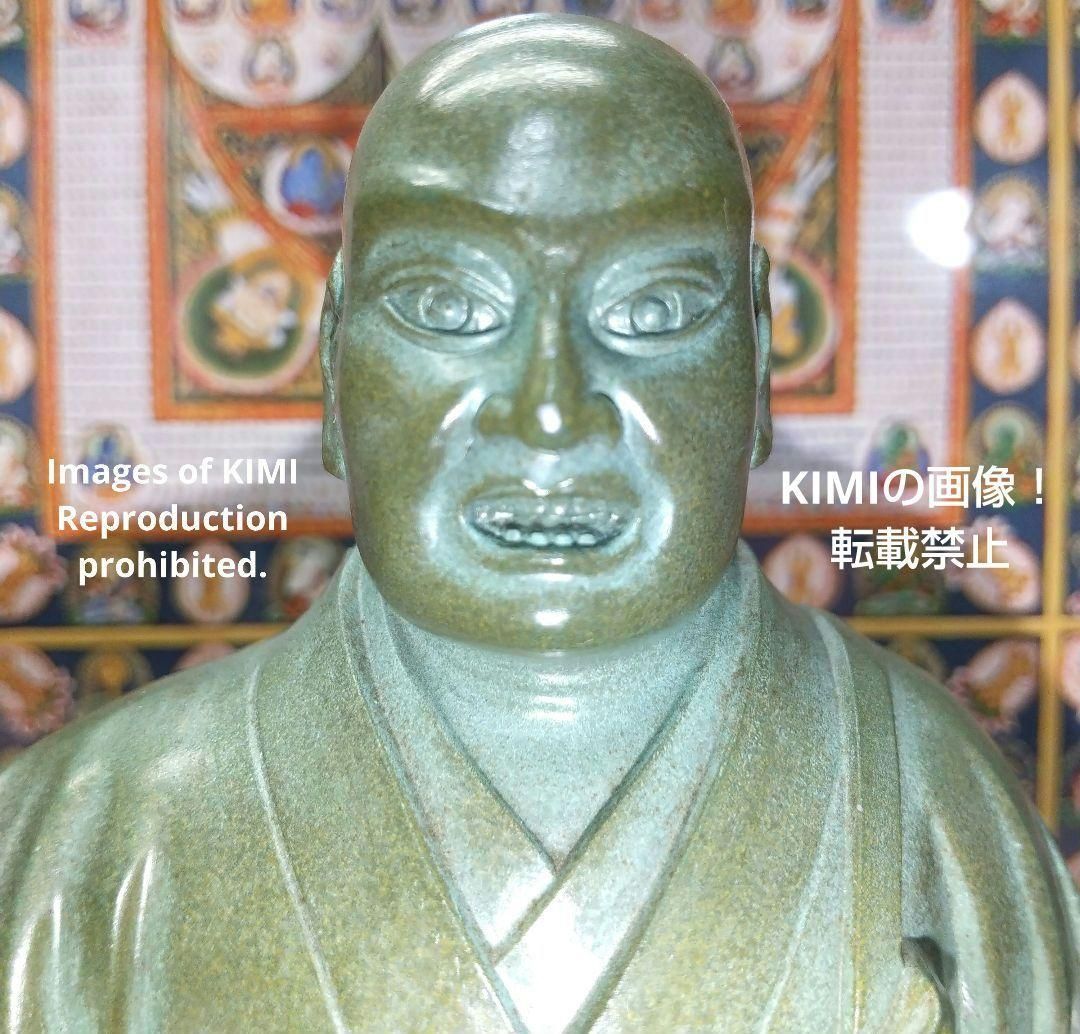 上杉謙信 銅像 銅製 高さ13.5cm 幅15cm 奥行10.2cm 東京 帝国