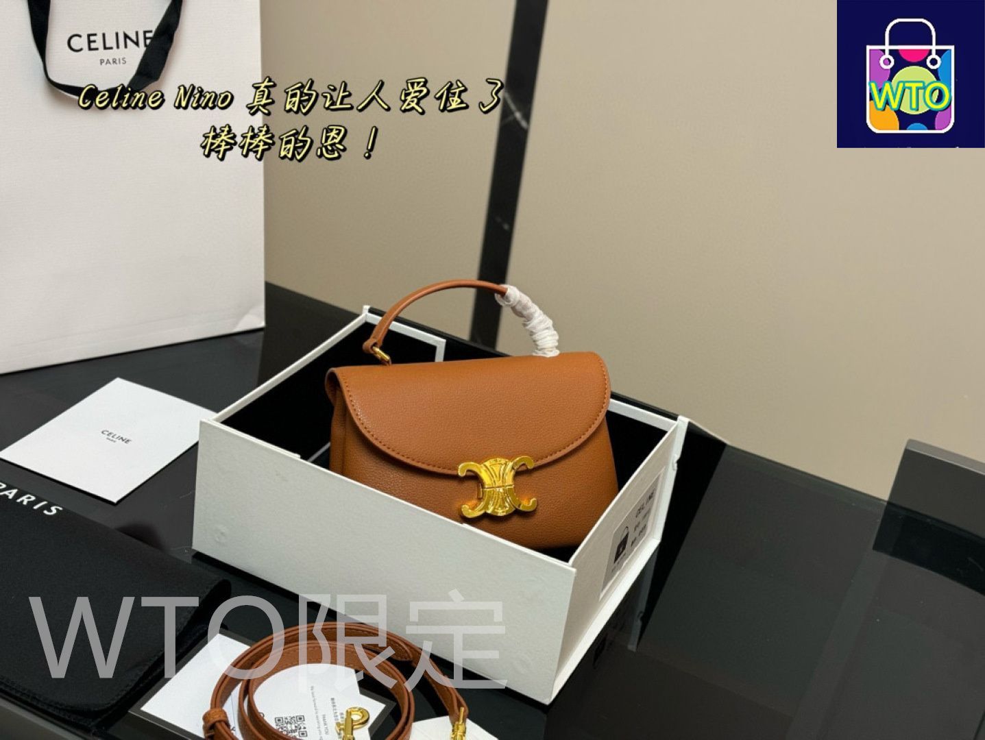 セリーヌ　ミニバッグ　小物　靴等　空箱　保存袋　まとめ売り セリーヌ ミニバッグ 小物 靴等 空箱 保存袋 まとめ売り What's