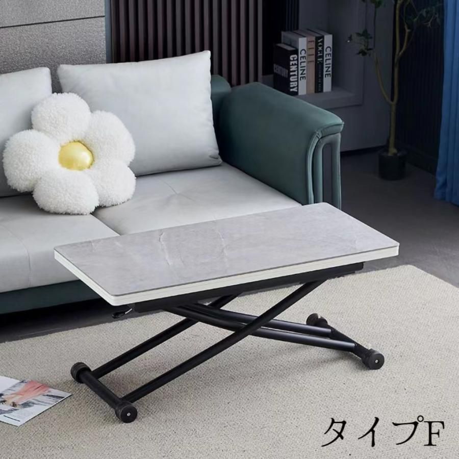 ローテーブル センターテーブ