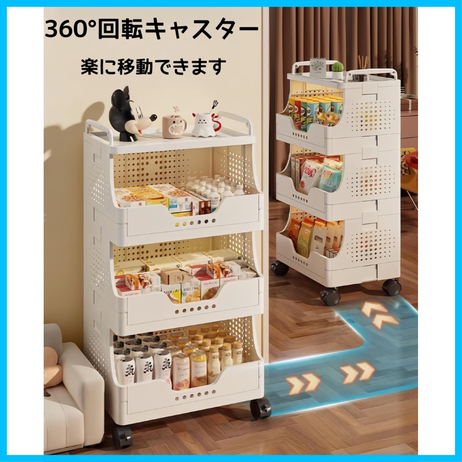おしゃれ
