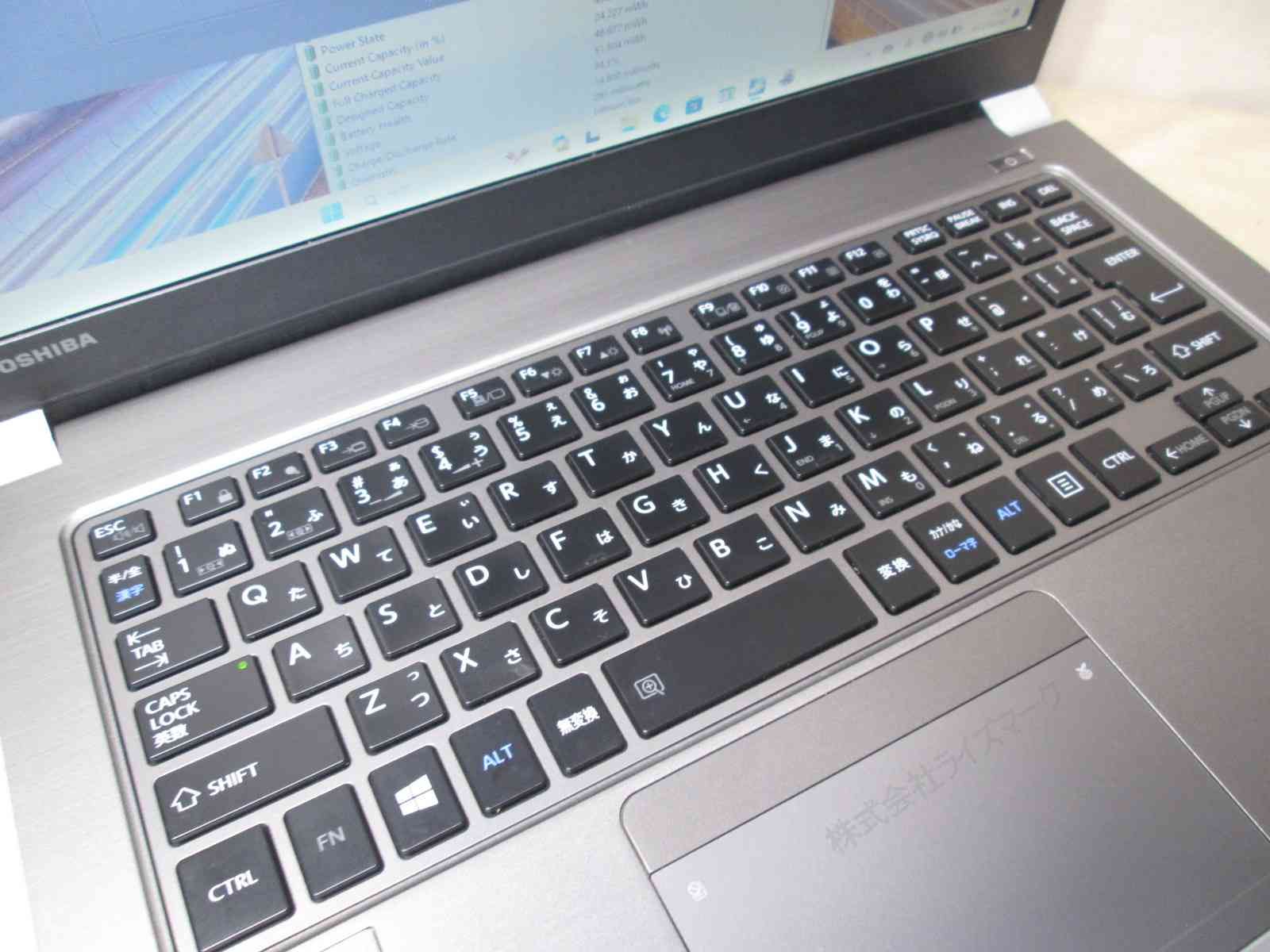 東芝 dynabook R63/U【M.2 SSD搭載】 Core i5 6300U 【Windows11 Pro 