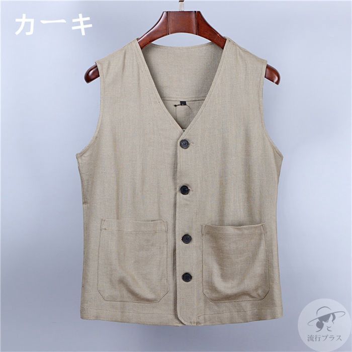 メンズファッション スリム